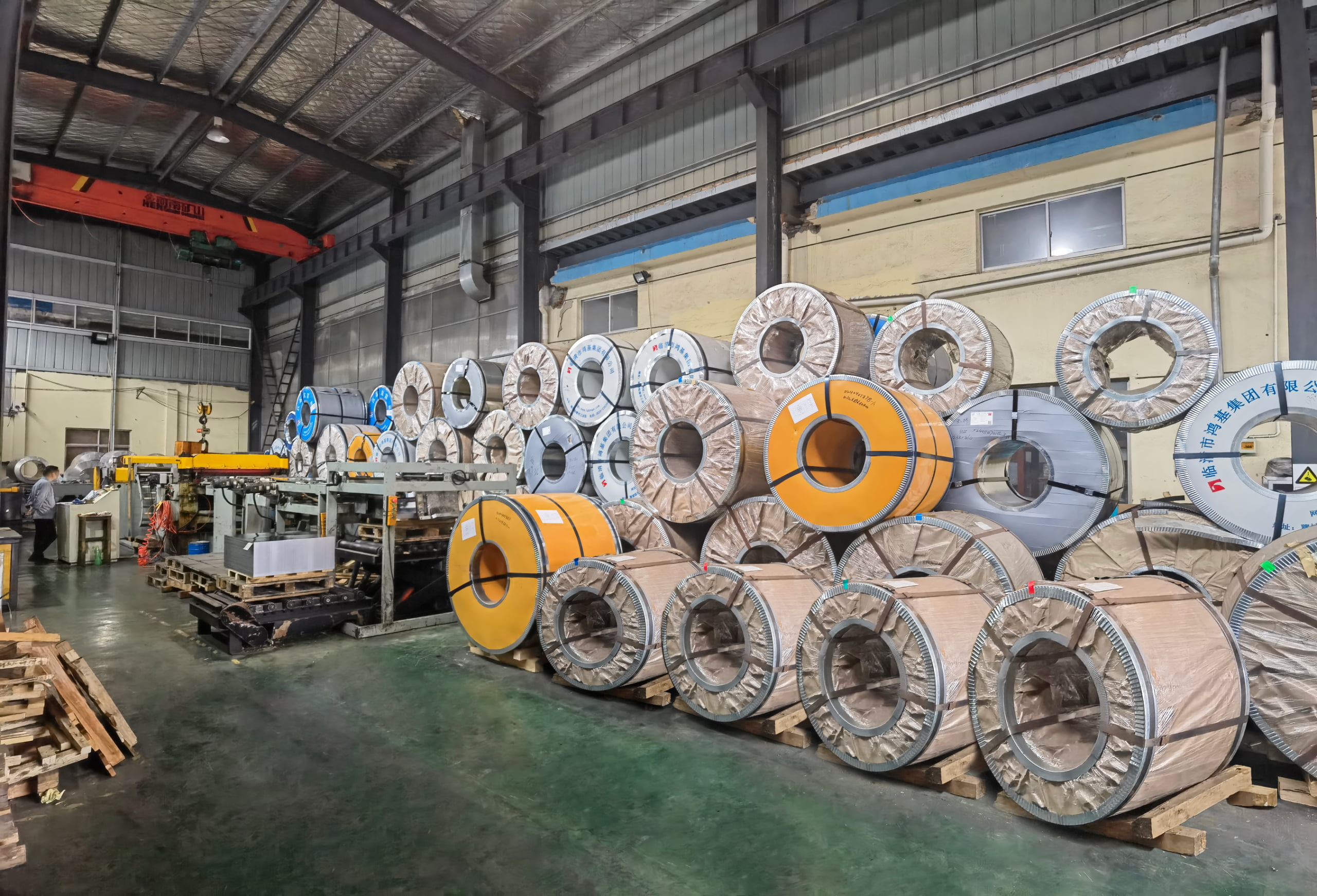 Metal Slitting Process